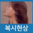 연세김남수안과의원 이미지