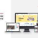 (주)모두모아 이미지