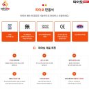 여의대방로35가길 이미지