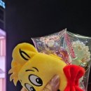 대박인형뽑기샵 이미지