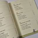 거북세탁소 이미지