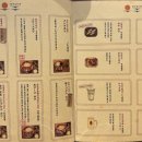 남영농장 이미지