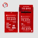 메디원(주) 이미지