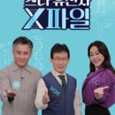 햇살가득한가정의학과의원 이미지