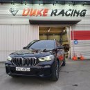 Bmw.g05.x5.30d.x드라이브.m스포츠.풀체인지차량.중고차판매 이미지