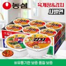 지에스몰 쇼핑하우