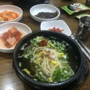 고잔종합인테리어