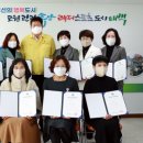 태백어린이집 이미지