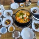 명품동태탕