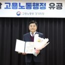 지원피엔씨 이미지