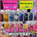 힐링아트공작소