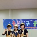 은평구립직업재활센터
