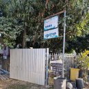 사우나(sauna) 이미지