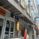 서구-01-121 이미지