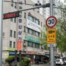 현대제일의원 이미지