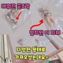 부영당 - 사상구 가야대로306번길 11 | 부영당