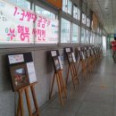 동대구역 2번 출입구 이미지