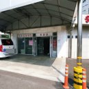 의료법인 이도의료재단 이미지