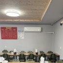 치운식당 이미지