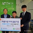 수원-1300 이미지