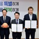 강원 FC 홈경기 분산 개최 이미지