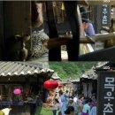 PPL PC방 이미지