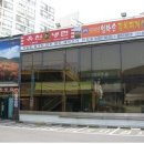 유천칡냉면 - 파주시 금정2길 11 | 유천칡냉면