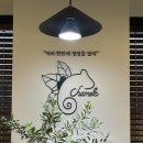 카멜로커피 네이버블로그