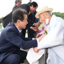 개령경로당 이미지