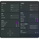 스팀 게임 최적화 LSFG 듀얼GPU 그래픽카드 설정 추천값