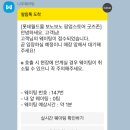 보노보노샵