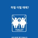 건강관리협회 쿠키뉴스