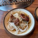 [강화도 갈비 맛집] 온 가족이 모두 좋아하는 외식메뉴 ! 돼지갈비가 맛있는 푸른솔화로구이 후기