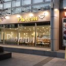 포하임 가락 이미지