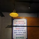 한라냉동 이미지
