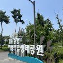 김포한강11로-L 네이버블로그