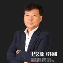 열린길