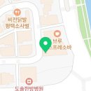 쪽찌평택법원점 이미지