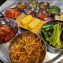 88로타리집 부천원종점 이미지