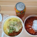 행컵 인천연수점