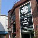 성수 스페인 맛집 엘로코 성수