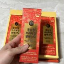 홍삼진액 참진삼 홍삼정 프리미엄 블랙스틱 솔직후기/홍삼스틱 추천