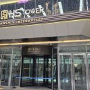 세븐일레븐 부천한신점 | 맥북배터리교체 사설 비용 저렴해요