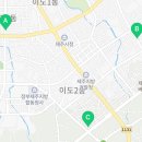 예산가마솥장수촌설렁탕일도점