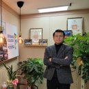 대한민국경비협회인천지방협회 네이버블로그