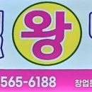 세븐일레븐인천서구불로점 네이버블로그