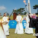 괴산군탄생600주년기념공원 이미지