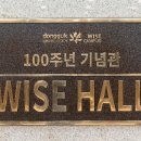 와이즈 노컷뉴스
