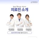 더리턴피부과 이미지