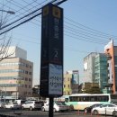 진설옥설렁탕 이미지